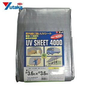 ^JCN UVV[g 8 #4000Vo[V[g 3.6m×3.6m (1) iԁFSL40-09