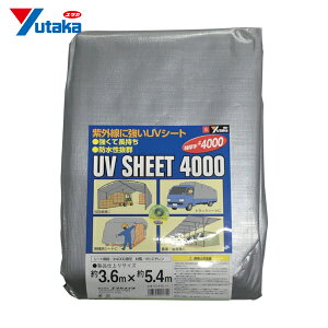 ^JCN UVV[g 12 #4000Vo[V[g 3.6m×5.4m (1) iԁFSL40-11