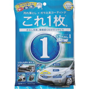 vX^bt ProStaff GbNX}[ R[eBO EFbgNX (1) iԁFS135