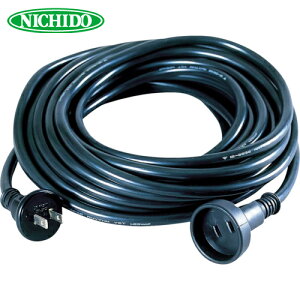 日動工業 NICHIDO シングル防雨型延長コード 100V 20m アースなし (1本) 品番:SW-20