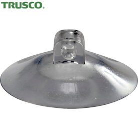 TRUSCO(トラスコ) 吸盤 25mm 横穴 10個入 (1Pk) 品番：SGS-25