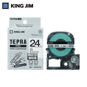 LOW KING JIM ev PROe[v 24mm Sx x/ 8m (1) iԁFSS24KW