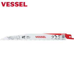 ベッセル VESSEL SBR−0420−10 ライノブレード(10枚入) (1Pk) 品番:SBR-0420-10