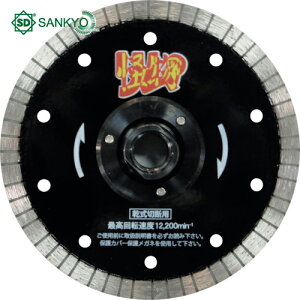 O_ChH ̉tWt S؃RN[gEeΐؒfp 125×M16 (1) iԁFRW-KBF5 M16