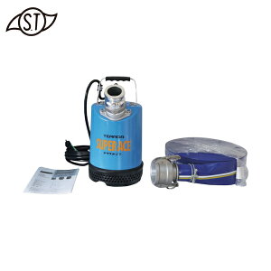 c|v쏊 TERADA e_ X[p[G[X|vz[XZbg (1) iԁFS-500N HOSESET 50HZ