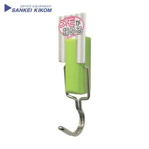 TP[ ̓XtbN v` i}Olbgj }XJbg (1) iԁFSH-3G