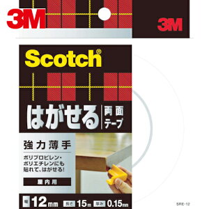 3M X[G XRb` ͂闼ʃe[v ͔12mm×15m (1) iԁFSRE-12