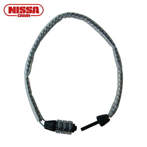 jbT`FC 3it[_C 500mm i1j (1) iԁFS-36