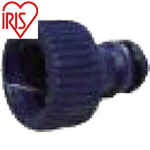 ACXI[} IRIS 167938 lW֌ SGP-8 }u[ (1) iԁFSGP-8 B