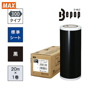 MAX }bNX xv^[pV[g r[|bv WV[g 300mmV[g SL-S301NL  i20m×1j (1) iԁFSL-S301NL