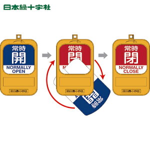 {Ώ\ ou\ ]ouJD 펞Jij̏펞iԁj 15-360C 90×60mm  (1) iԁF164093