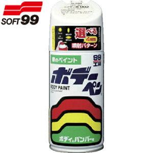 \tg99 qph {f[yi^bNE}CJj D-913  (1{) iԁF08913