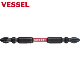 ベッセル(VESSEL) サキスボトーションビットSST 2本組(両頭)＋2×82mm (1Pk) 品番：SST142082
