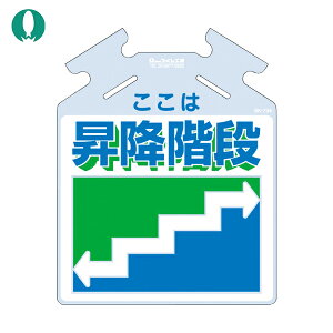 H[ PǗpW ݂艺W ؂p邵u͏~Kiv (1) iԁFSK-734