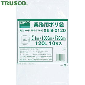 TRUSCO(トラスコ) 業務用ポリ袋0.1×120L 10枚入 (1袋) 品番：S-0120