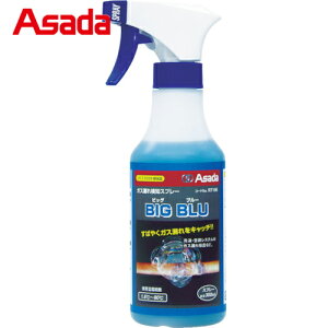 AT_ Asada m KXRꌟmt rbOu[ 0.3L (1{) iԁFRT106
