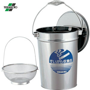 eg DM XeXW Wt JSt (1) iԁFSU-267-210-0