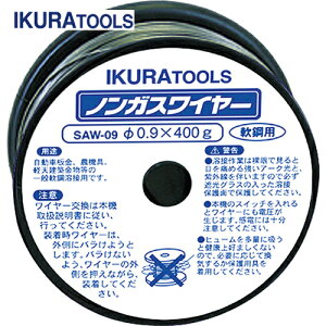 IKURA ǐ@ CN nڋ@pmKXCi42069j Ca0.9mm C80m |p (1) iԁFSAW-09