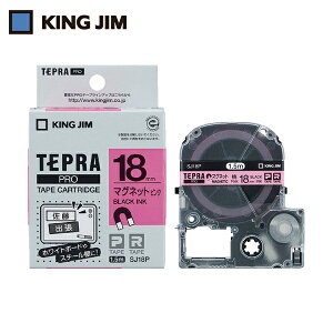 LOW KING JIM ev PROe[v 18mm }Olbge[v/sNx/ 1.5m (1) iԁFSJ18P