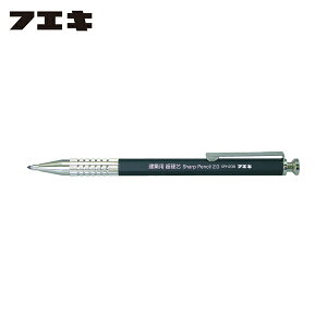 sՌЍH tGL zpV[vyV2.0mmdc HB (1{) iԁFSPH20B-H