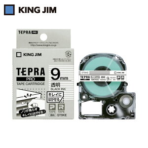 LOW KING JIM ev PROe[v 9mm LCɂ͂郉x/x/ 8m (1) iԁFST9KE