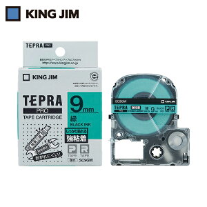 LOW KING JIM ev PROe[v 9mm Sx ΃x/ 8m (1) iԁFSC9GW