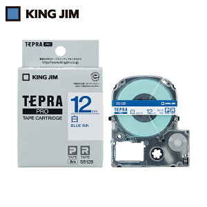 LOW KING JIM ev PROe[v 12mm x/ 8m (1) iԁFSS12B