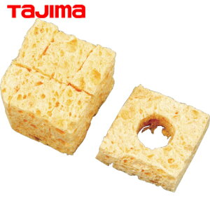 ^W} tajima nڗpi p[tFNgn8pږȃZbg (1) iԁFSUM8-WAT