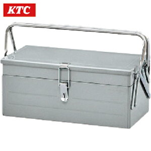 KTC 京都機械工具 スチール製工具箱 両開きメタルケース シルバー 間口460×奥行230×高さ190mm (1個) 品番:SKC-MA