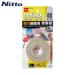 jgY ͂闼ʃe[v͐ڒp15x10 (1) iԁFT3830