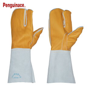 ペンギンエース 作業手袋 革手袋 溶接用床革手袋 コンピ3本指 フリーサイズ (1双) 品番:TH-408