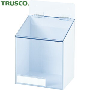 トラスコ TRUSCO マスクケース 一人用 (1個) 品番:TMCW-1