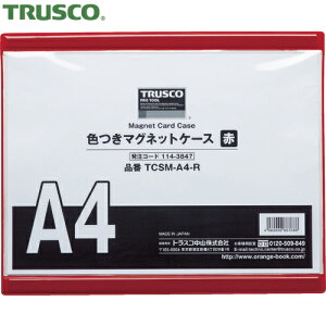 gXR TRUSCO F}OlbgP[X A4  (1) iԁFTCSM-A4-R