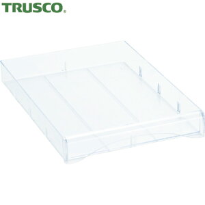 トラスコ TRUSCO 収納ケース用浅型引き出し (1個) 品番:TA4-S