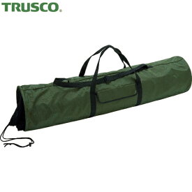 TRUSCO(トラスコ) 長尺物用収納バッグ 1200mm (1個) 品番：TLB-1200