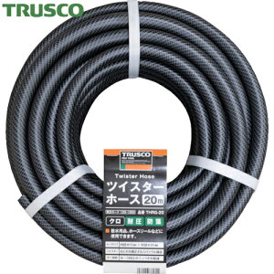 gXR TRUSCO Upz[X z[X  cCX^[z[X20M N (1) iԁFTHRG-20