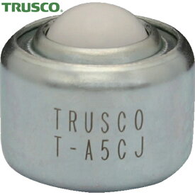 TRUSCO(トラスコ) ボールキャスター プレス成型品上向用 樹脂製ボール (1個) 品番：T-A5CJ