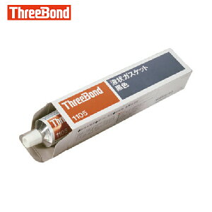 X[{h tKXPbg TB1105 HƗpV[O V[ 150g F Sn ͂ ^Cvi1105AAj (1) iԁFTB1105-150