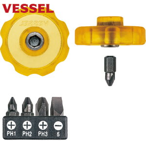 xbZ VESSEL R}h֎X^r[hCo[ irbg5{tj TD|13W5 (1) iԁFTD-13W5