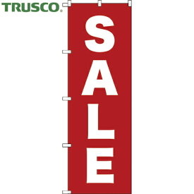 TRUSCO(トラスコ) のぼり 1800X600 SALE 赤白 (1枚) 品番：TNB-1S67006