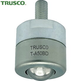 TRUSCO(トラスコ) ボールキャスター切削加工品 下向き (1個) 品番：T-A50BD