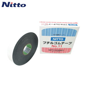 dH iVR[jȗZe[v No.11 0.5mm×19mm×10m ubN (1) iԁF11-19