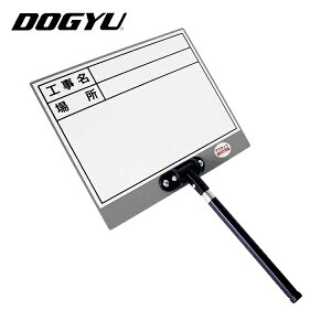 yY DOGYU LkMGΉzCg{[hDS-3N (1) iԁF04099