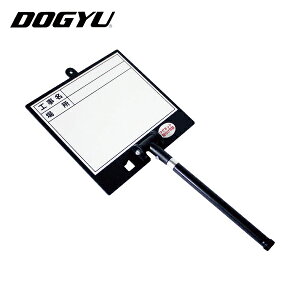 yY DOGYU LkMGΉzCg{[hDS-2N (1) iԁF04096