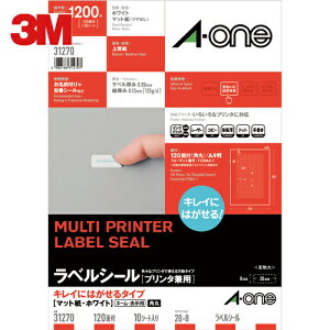 3M X[G G[ xV[ LCɂ͂ \ x v^p }bg  A4 120 1܁i10V[gj 31270 (1Pk) iԁF31270