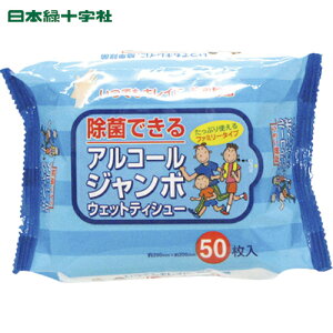 {Ώ\ hЗpi AR[W{ EFbgeBbV (1) iԁF380128