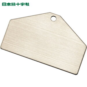 {Ώ\ TCv[g A~x[XDinDj Vo[ A~D-C 50×80×0.8mm 10g (1g) iԁF306003