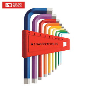 PBスイスツールズ 六角棒レンチ9本セット レインボー(パックナシ) (1S) 品番:210H-10RB