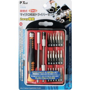 PETOOL 21pcs֎}CNhCo[g 2Way@\ (1) iԁF13938
