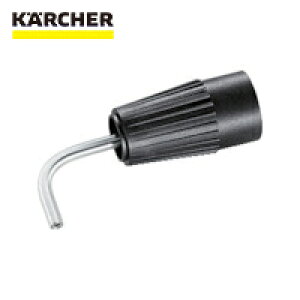 Pq[ KARCHER @pANZT[ JǂX EASYILocki2.112-015.0j (1) iԁF2.112-015.0